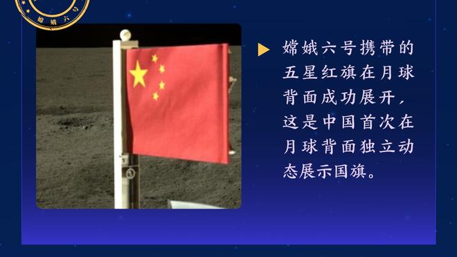 开云app在线登录入口网址